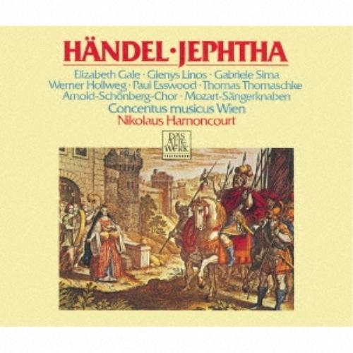 CD/クラシック/ヘンデル:オラトリオ「イェフタ」 (解説歌詞対訳付)