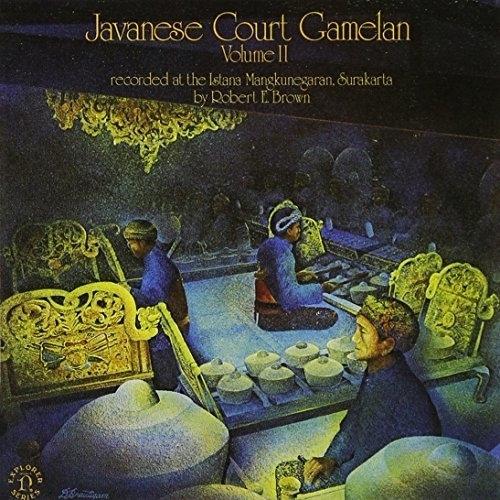CD/ワールド・ミュージック/(ジャワ)ジャワの宮廷ガムラン2 スラカルタのイスタナ・マンクヌガラン...