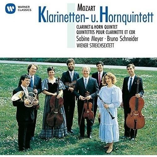 CD/ザビーネ・マイヤー/モーツァルト:クラリネット五重奏曲 ホルン五重奏曲
