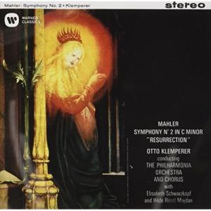 CD/オットー・クレンペラー/マーラー:交響曲 第2番 「復活」 (解説歌詞対訳付)｜felista