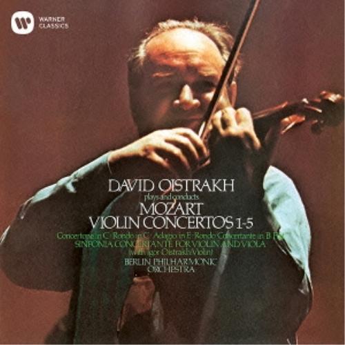 CD/ダヴィッド・オイストラフ/モーツァルト:ヴァイオリン協奏曲全集(全5曲) 他 (解説付)