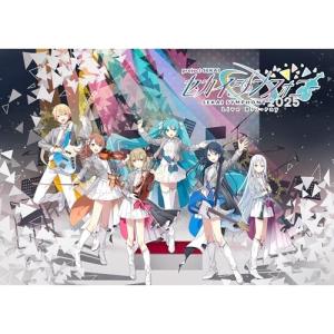 BD/東京フィルハーモニー交響楽団・セカイシンフォニースペシャルバンド/セカイシンフォニー Sekai Symphony 2025 Live Blu-ray(Blu-ray)【Pアップ