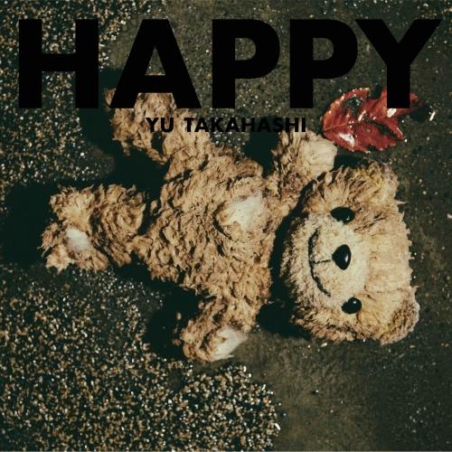 CD/高橋優/HAPPY (CD+DVD) (初回限定盤C)【Pアップ