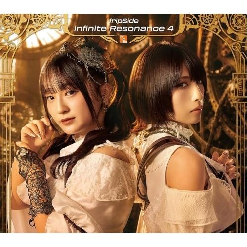 CD/fripSide/infinite Resonance 4 (CD+Blu-ray) (初回限...