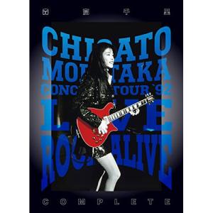 いちばんうしろの大魔王 全12話BOXセット 新盤 ブルーレイ Blu-ray