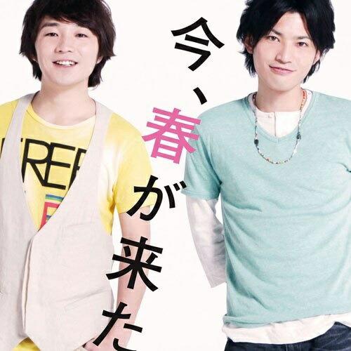 CD/ワカバ/今、春が来た (CD+DVD)【Pアップ