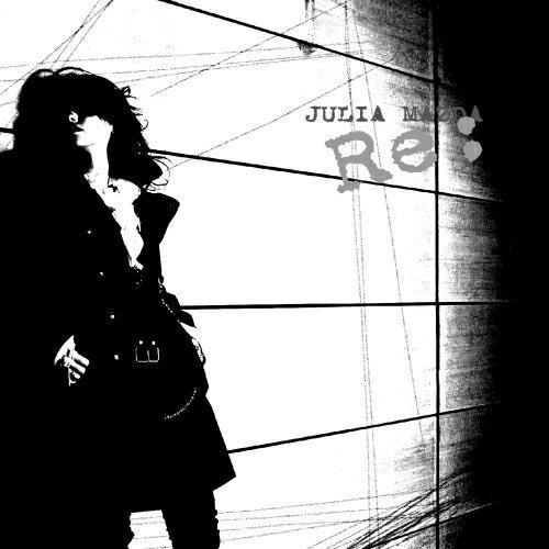 CD/松田樹利亜/Re: