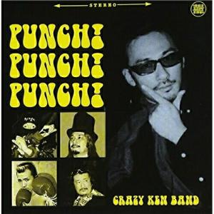 吾妻光良 Swinging Boppers Seven & Bi-decade 吾妻光良＆The Swinging Boppers / Seven ＆ Bi-decade [CD