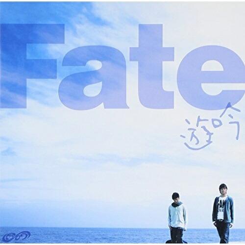 CD/遊吟/Fate (通常盤)