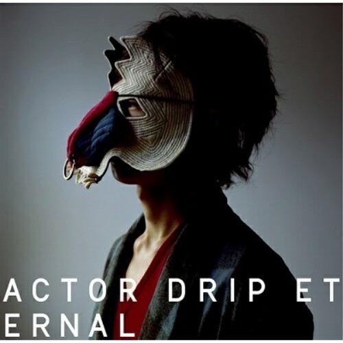 CD/plenty/ACTOR/DRIP/ETERNAL