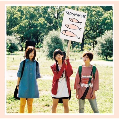 CD/SHISHAMO/SHISHAMO