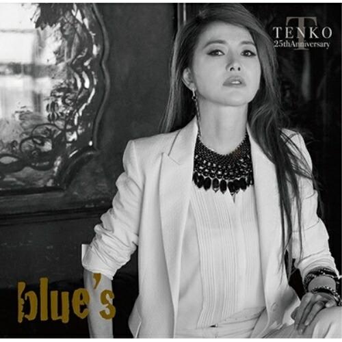 CD/青田典子/blue&apos;s (CD+DVD)