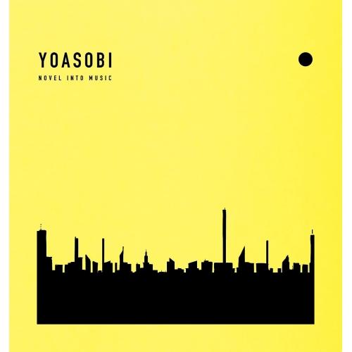 CD/YOASOBI/THE BOOK 3 (完全生産限定盤)