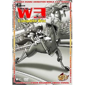 DVD/TVアニメ/W3 ワンダースリー Complete BOX (豪華解説書封入) (期間限定生産廉価版)【Pアップ
