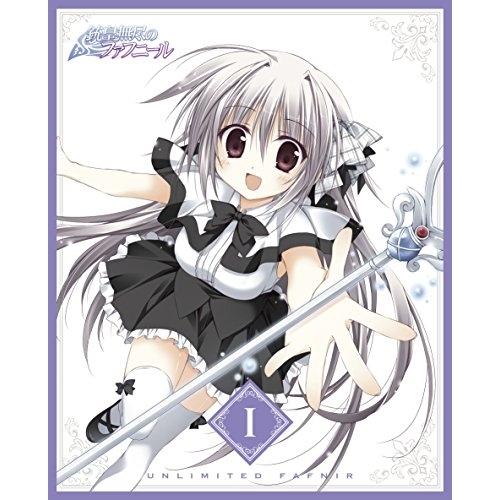 BD/TVアニメ/銃皇無尽のファフニール I(Blu-ray) (初回限定版)