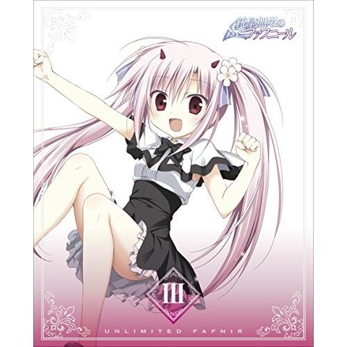 BD/TVアニメ/銃皇無尽のファフニール III(Blu-ray)【Pアップ