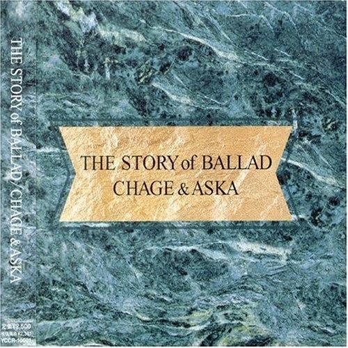 CD/CHAGE&amp;ASKA/THE STORY of BALLAD【Pアップ