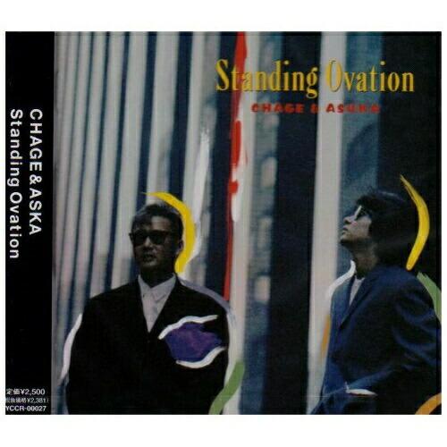 CD/CHAGE&amp;ASKA/Standing Ovation【Pアップ