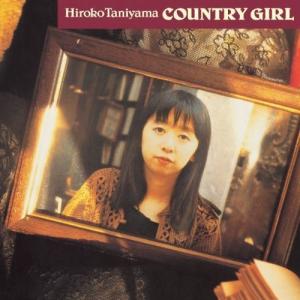 エイベックス（AVEX） CD/谷山浩子/デビュー40周年記念コンサート at