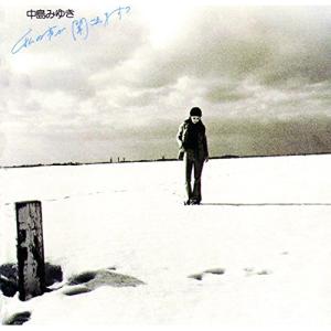 中島みゆき1984〜1992オリジナルCD-BOX（CD10枚組） (通販限定 CD15枚