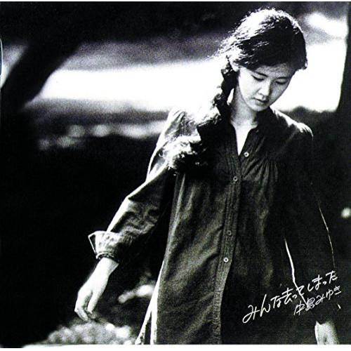 CD/中島みゆき/みんな去ってしまった (HQCD)