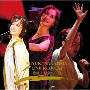 セール未開封新品 中島みゆき 1976～1983 CD 10枚組 DMW-936 中島みゆき1976〜1983オリジナルCD-BOX（CD10枚組）PC-DMW-936