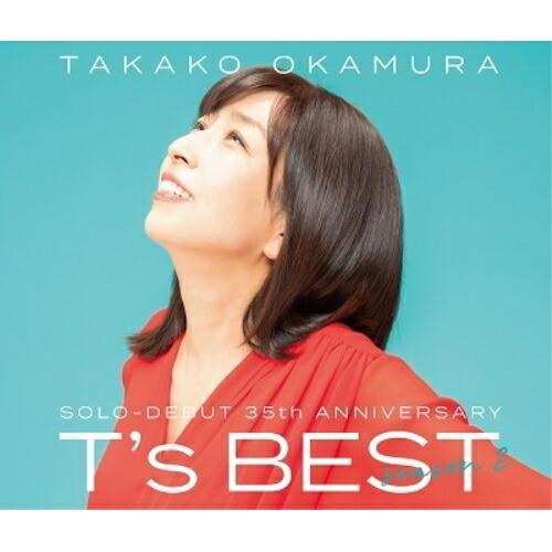 CD/岡村孝子/T&apos;s BEST season 2 (通常盤/ソロデビュー35周年記念)