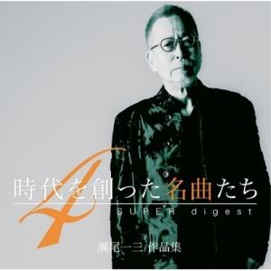 DVD「鈴木雅トレーニングメソッドVol.1」（上腕編） : トータスヤフー