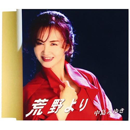 CD/中島みゆき/荒野より c/wバクです