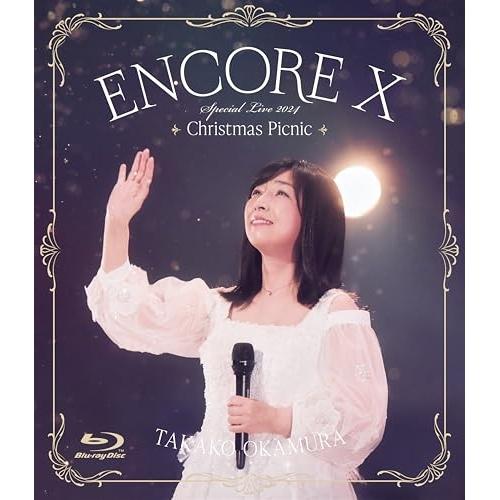 BD/岡村孝子/ENCORE X OKAMURA TAKAKO Special Live 2024 ...