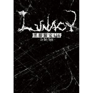 中古邦楽DVD LUNA SEA / SLAVE限定GIG 2013 両国国技館 2013.2.17