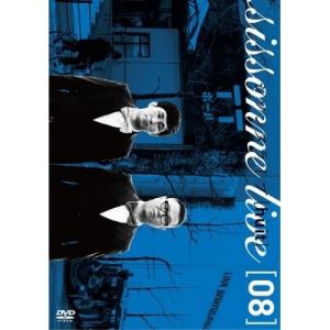 DVD 趣味教養 シソンヌライブの高価買取価格