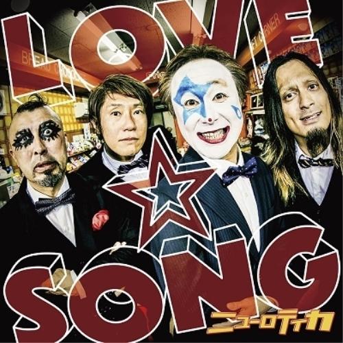 CD/ニューロティカ/LOVE☆SONG 〜唄を愛したピエロのロックスター人生〜【Pアップ