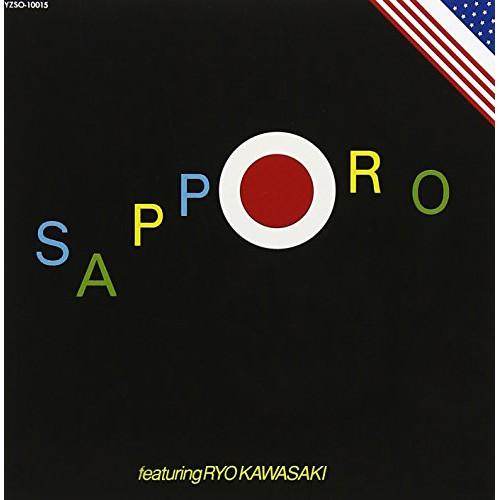 CD/川崎燎/サッポロ+ハートフォード・ライブ1982 (解説付)
