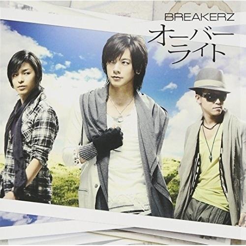 CD/BREAKERZ/オーバーライト/脳内Survivor (通常盤)
