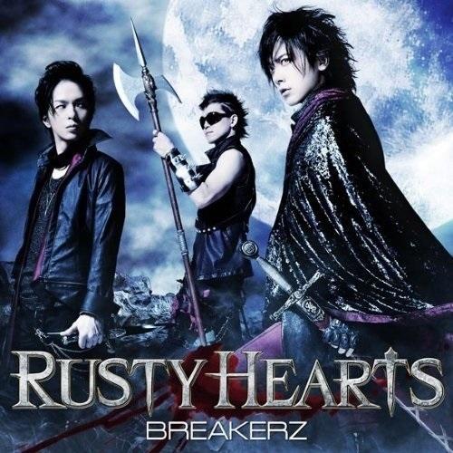 CD/BREAKERZ/RUSTY HEARTS (通常盤)