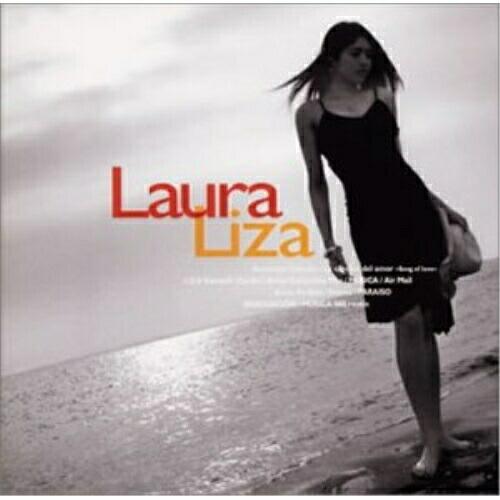CD/ラウラ・リサ/Laura Liza【Pアップ
