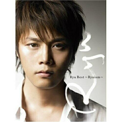 CD/Ryu/Ryuベスト 〜Ryuism〜 (CD+DVD) (初回限定盤A)