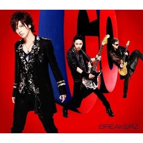 CD/BREAKERZ/GO (CD+DVD(Document DVD収録)) (初回限定盤B)