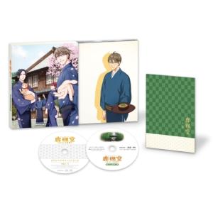 BD/TVアニメ/鹿楓堂よついろ日和 Blu-ray BOX 上巻(Blu-ray)
