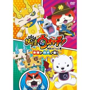 鳴海周平 DVD版 健幸ヒーリングワーク : EastRiverrr-shop - 通販
