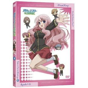 ○【中古】 バカとテストと召喚獣 (14巻セット) 全6巻 + 祭 全2巻 にっ