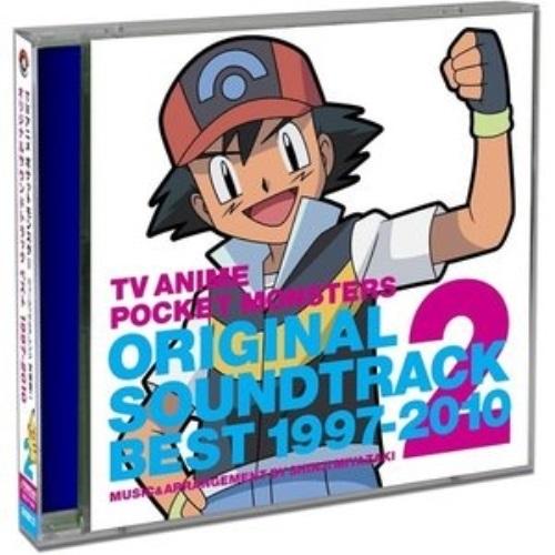 CD/宮崎慎二/TVアニメ ポケットモンスター オリジナルサウンドトラックベスト1997-2010 ...