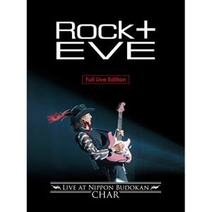 【取寄商品】BD/Char/”Rock +” Eve -Live at Nippon Budokan-(Blu-ray) (Blu-ray+2CD) (完全版)