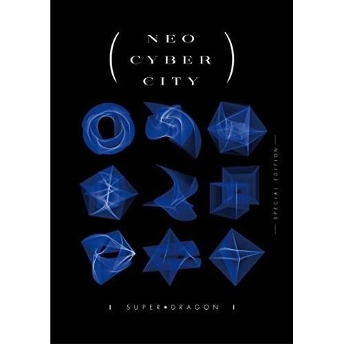 BD/SUPER★DRAGON/NEO CYBER CITY -SPECIAL EDITION-(B...