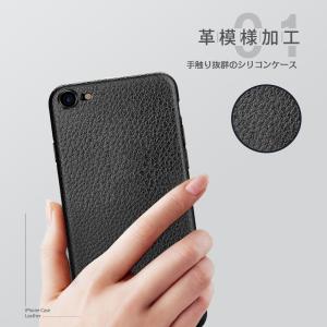 iPhone アイフォン ケース(XS/XSM...の詳細画像1