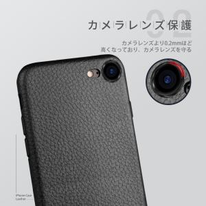 iPhone アイフォン ケース(XS/XSM...の詳細画像2