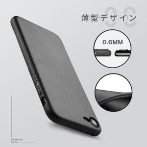 iPhone アイフォン ケース(XS/XSM...の詳細画像3