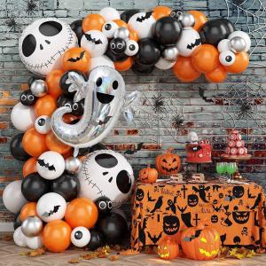 【111個】ハロウィン 飾り バルーン 風船 ...の詳細画像3