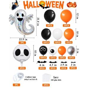 【111個】ハロウィン 飾り バルーン 風船 ...の詳細画像5